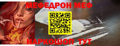 индика Бугуруслан