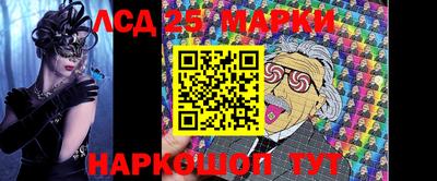 индика Бугуруслан