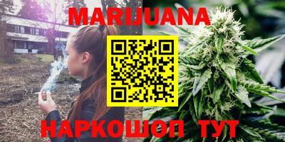 COCAINE Бузулук