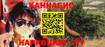 COCAINE Бузулук