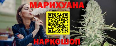 COCAINE Бузулук