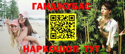 COCAINE Бузулук