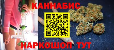 COCAINE Бузулук
