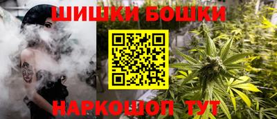 ПСИЛОЦИБИНОВЫЕ ГРИБЫ Будённовск