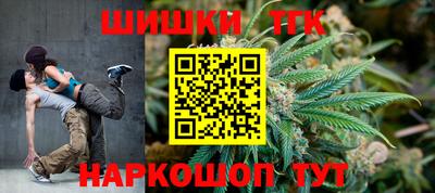 индика Бугуруслан