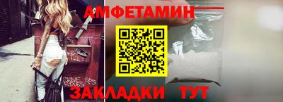ПСИЛОЦИБИНОВЫЕ ГРИБЫ Будённовск