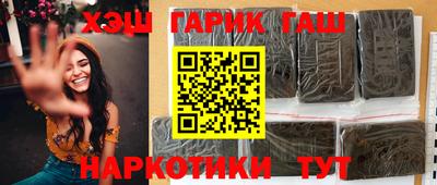 индика Бугуруслан