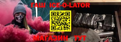 COCAINE Бузулук