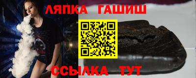 индика Бугуруслан