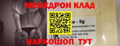 индика Бугуруслан