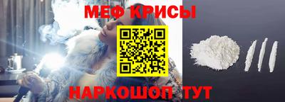 индика Бугуруслан